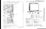 MOTOROLA Y21K12A SAMS Photofact®