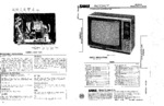 EMERSON A E134S SAMS Photofact®