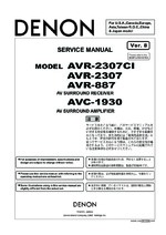 DENON AVC-1930 OEM Service