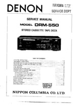 DENON DRM550 OEM Service