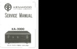 KENWOOD KA2000 OEM Service