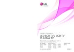 LG 46LD550 OEM Owners