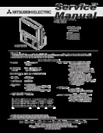 Mitsubishi WS-65315 OEM Service