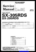 Pioneer SX-205RDS OEM Service