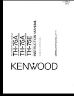 KENWOOD TH75E OEM Service